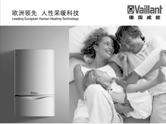 建筑模板安裝時(shí)要注意什